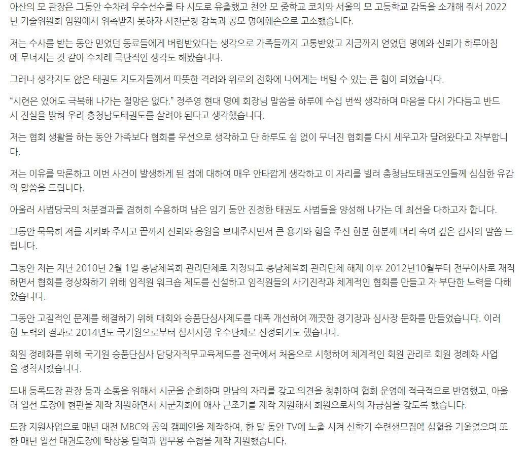 기사7-3.jpg