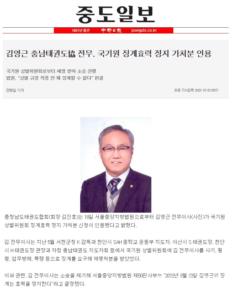 기사9-1.jpg