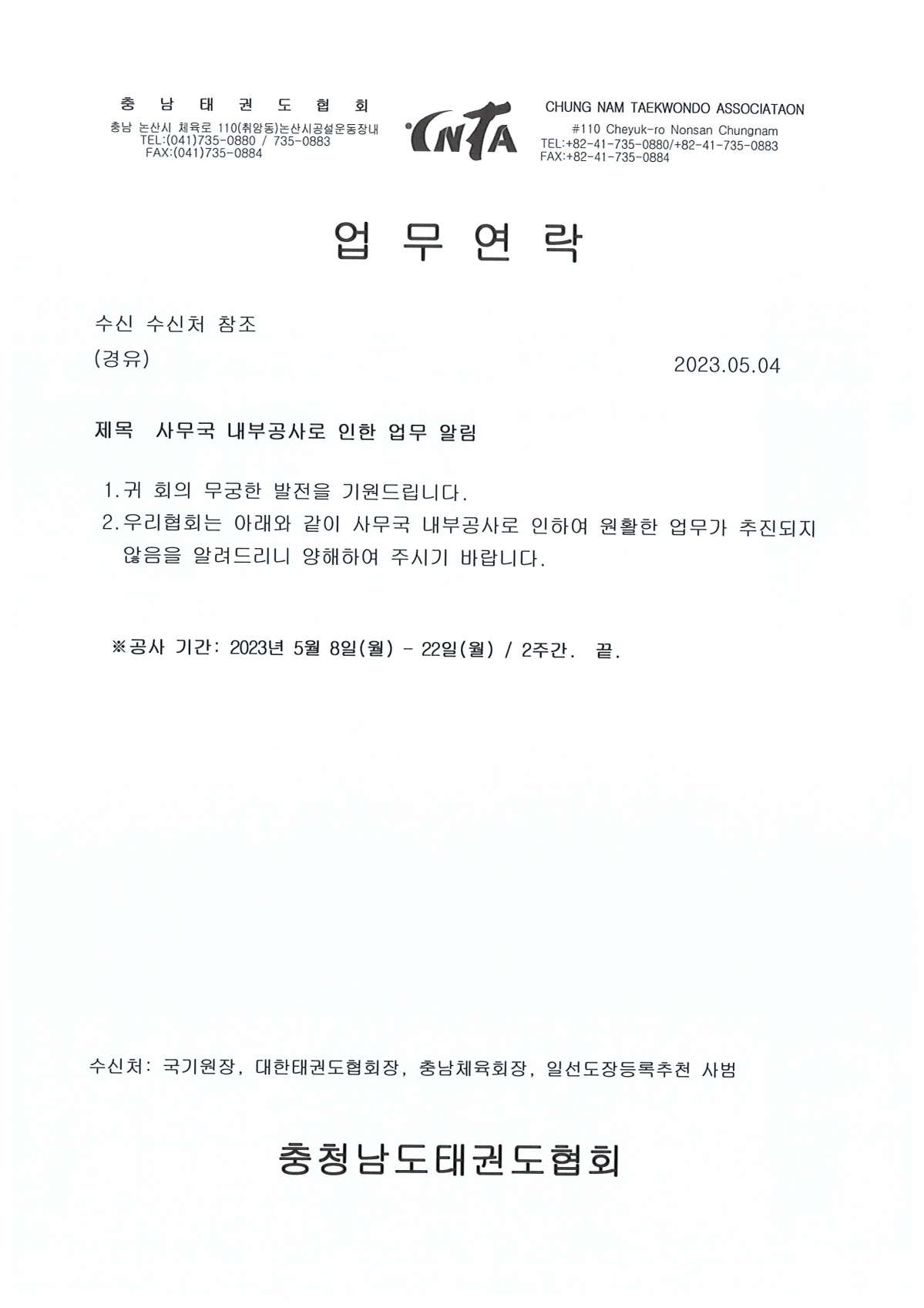 업무.jpg