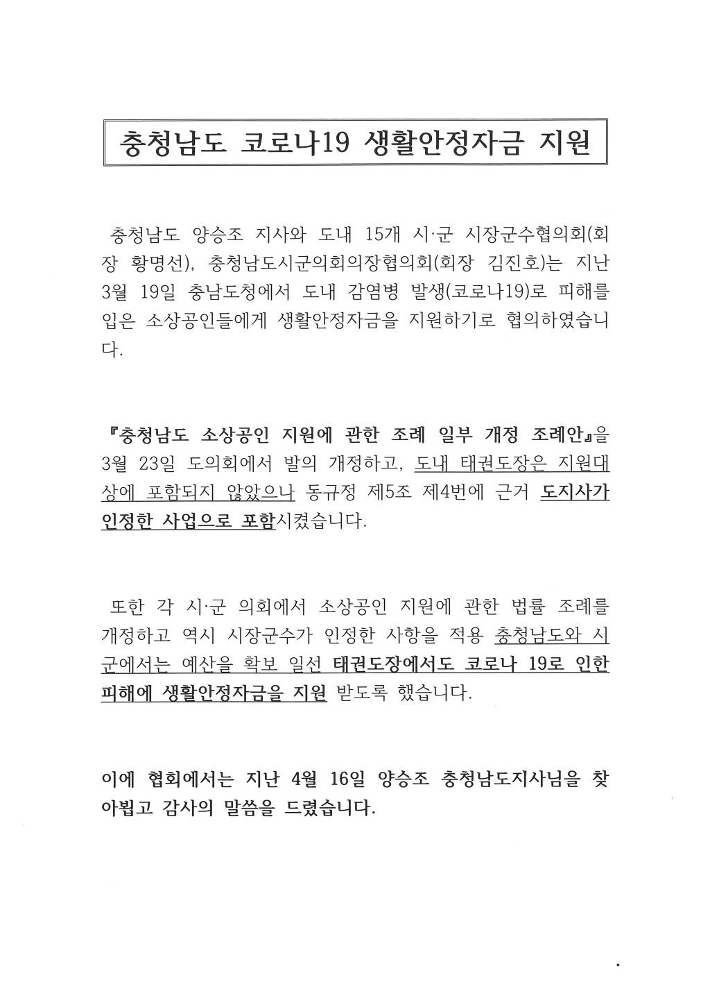 다운로드.jpg