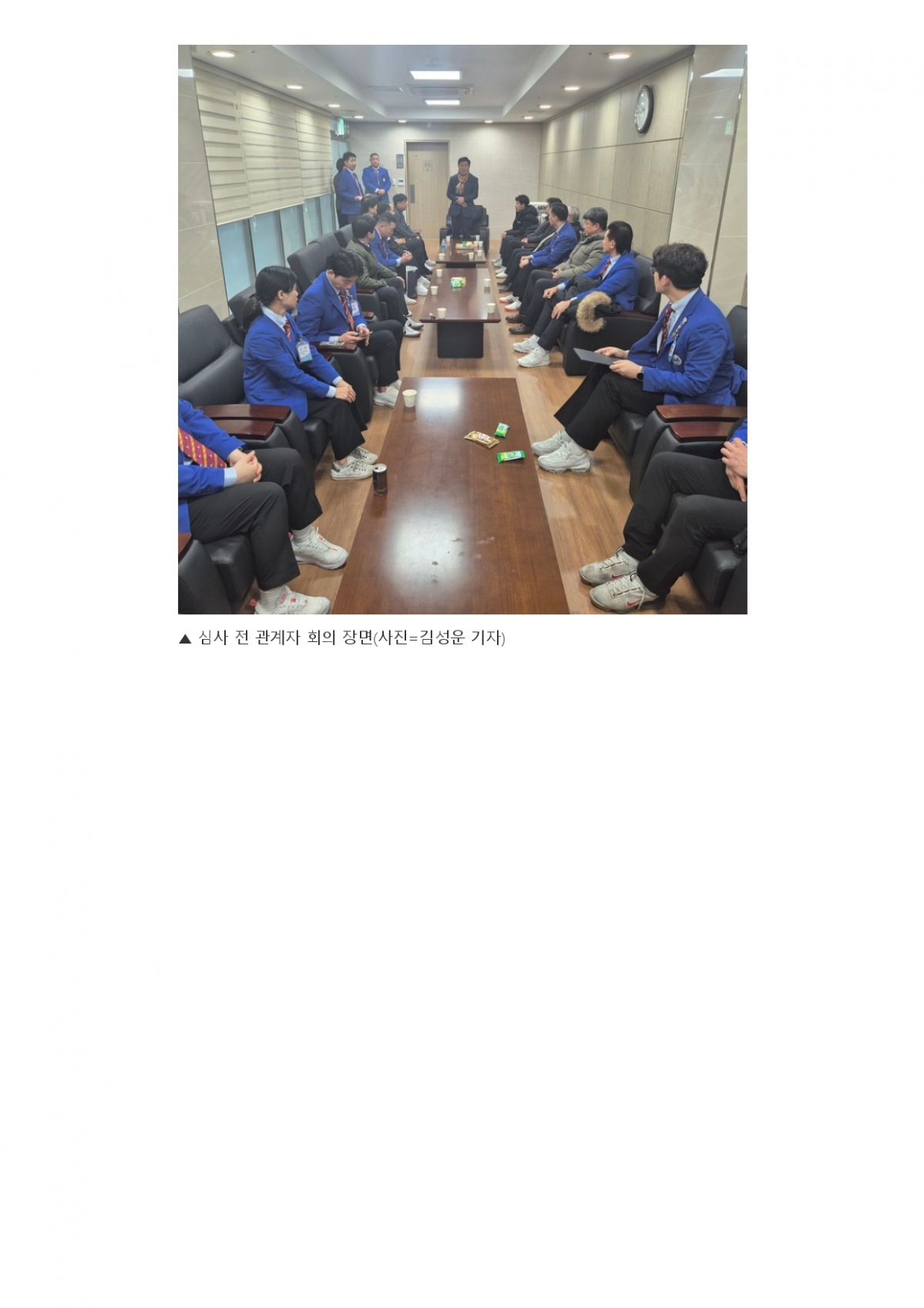95. 충청스포츠저널 - 21차 국기원 심사 성료_page-0002.jpg