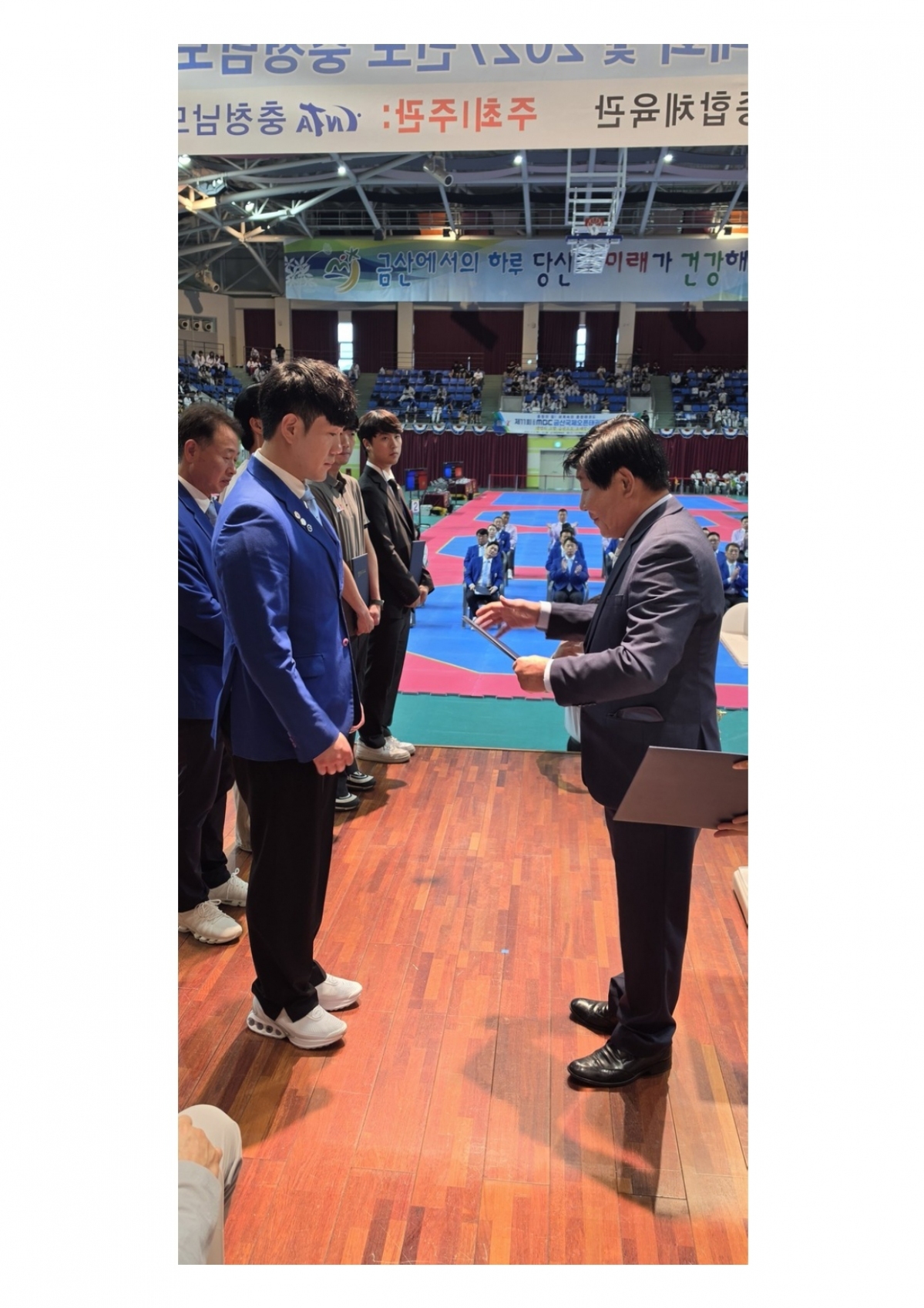 50. 충청스포츠저널 - 이풍훈 사범_page-0003.jpg