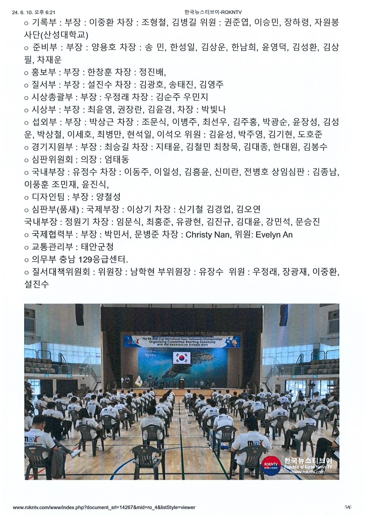 한국5.jpg