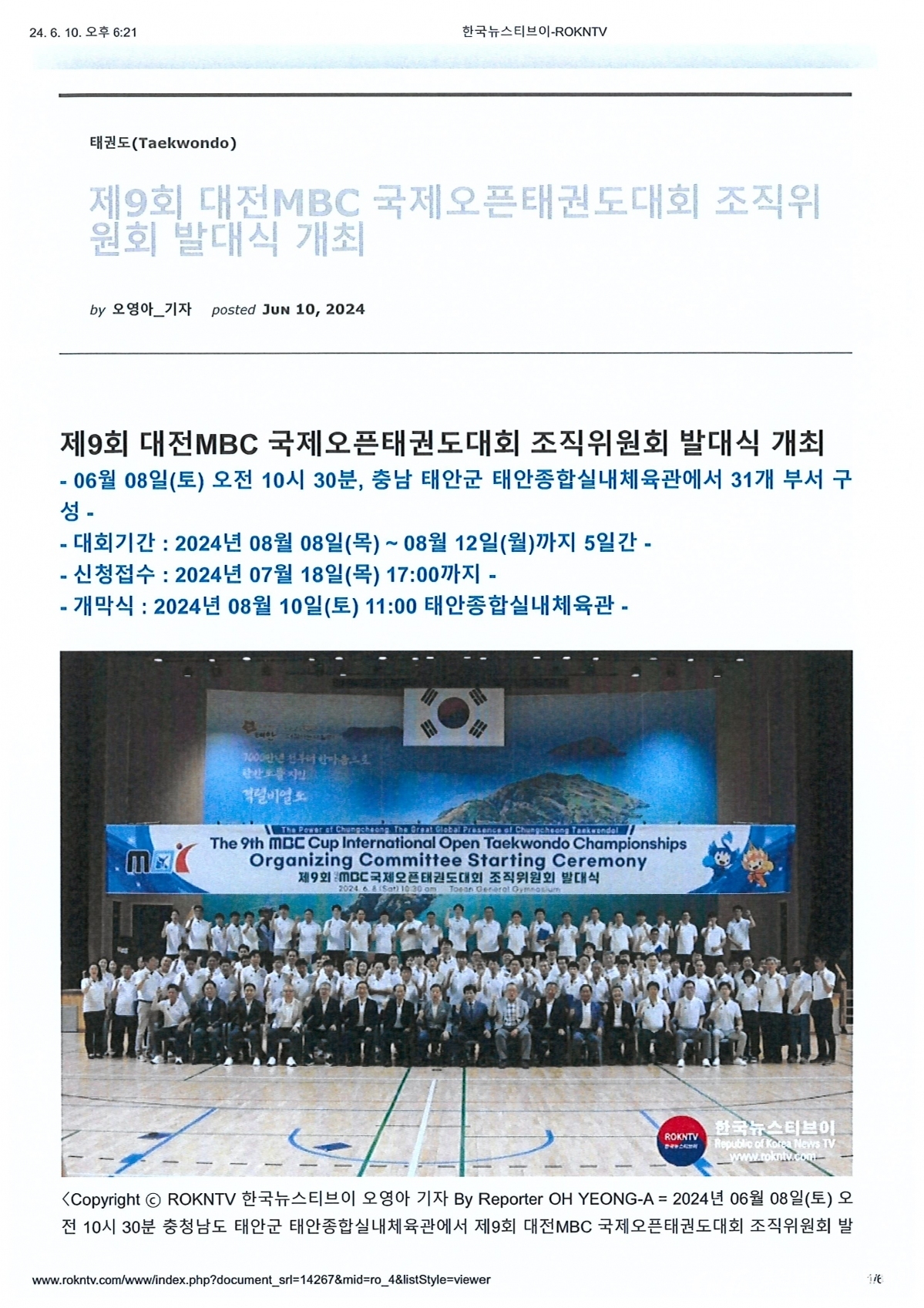 한국1.jpg