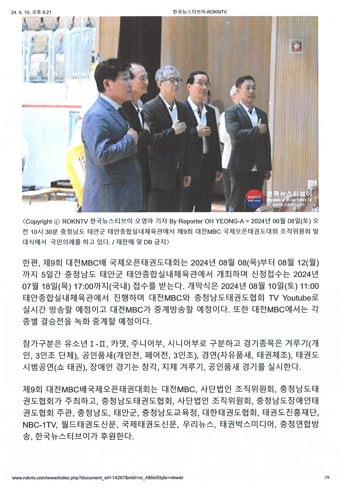 한국3.jpg