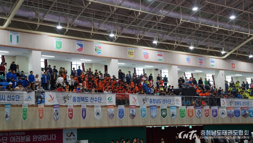 212BFC3457FB35E923.jpg