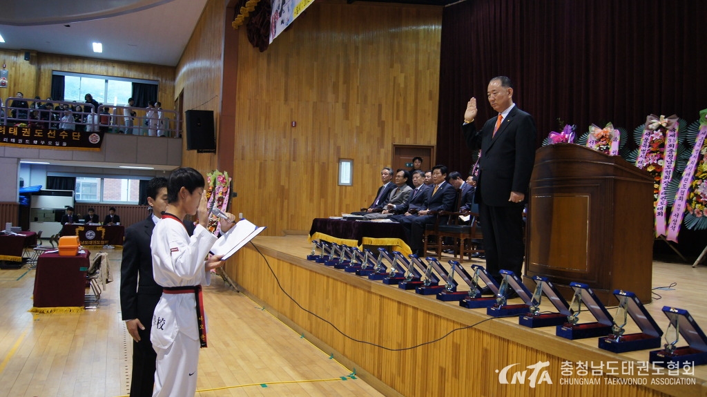 1635034D508BCD392B.jpg