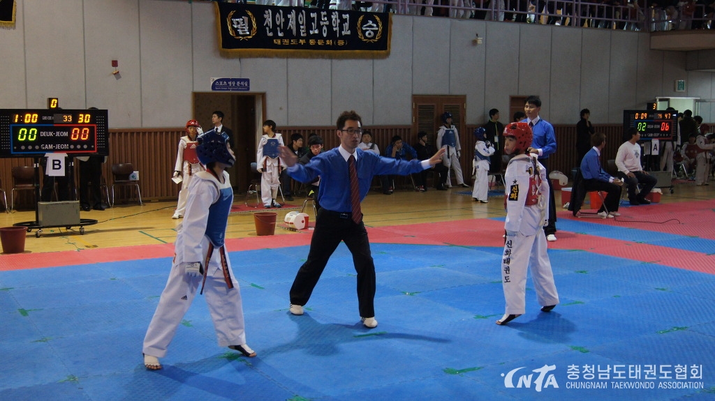2070D34A508BCF3816.jpg