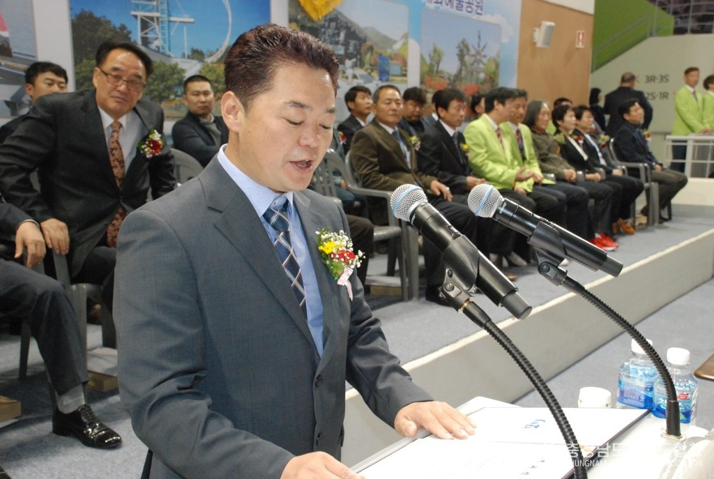 997F7F365BCD4EC022.jpg