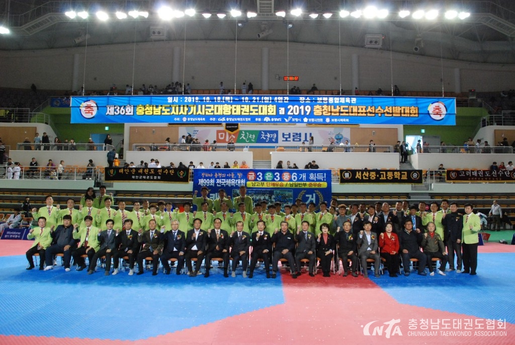 99E8543C5BCD4EC925.jpg
