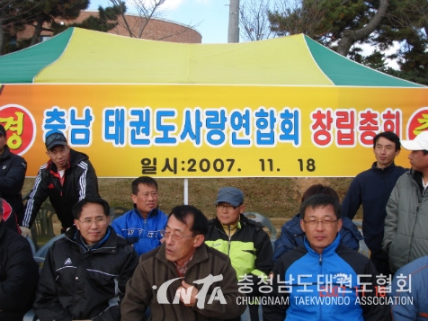 14_cafe_2007_11_19_18_53_47415c8637c4d.jpg