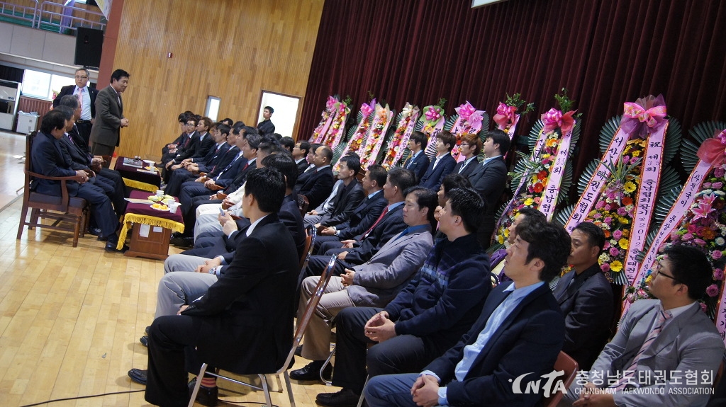 0163A637508D1CAC29.jpg
