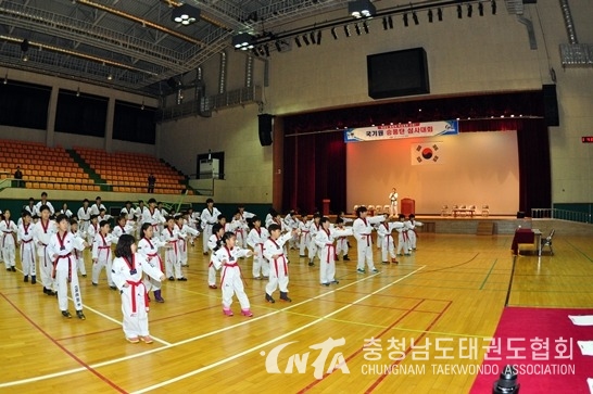 253E303452AD4EFD26.jpg