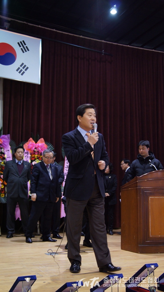 114A543950AEF82537.jpg