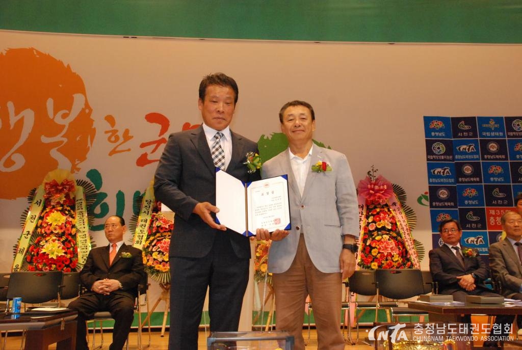 9953E83359DEB73C0C.jpg