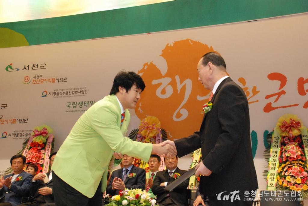 99C5C43359DEB7380A.jpg