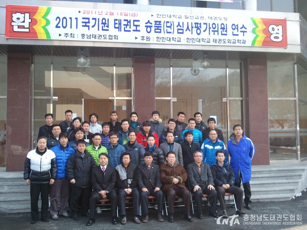 1616FE484D620AA216.jpg