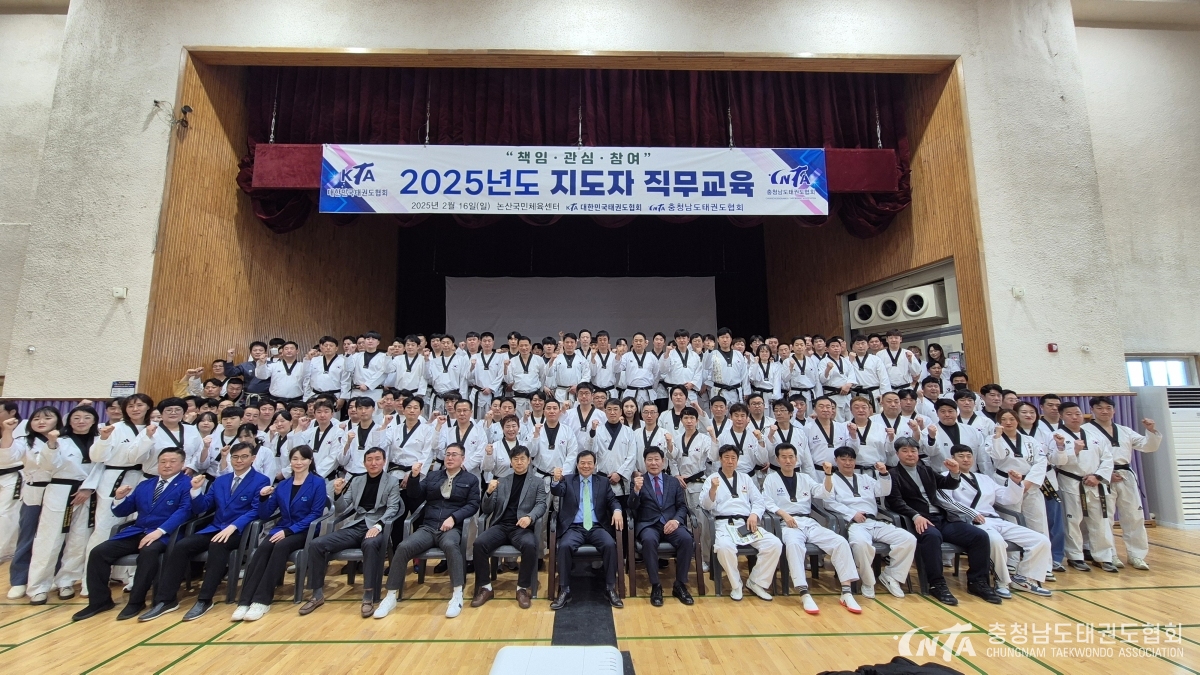 KakaoTalk_20250216_170806331_18.jpg