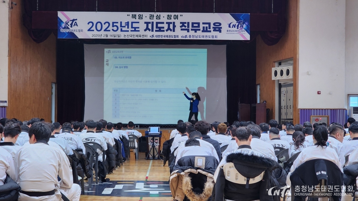 KakaoTalk_20250216_170501357_01.jpg