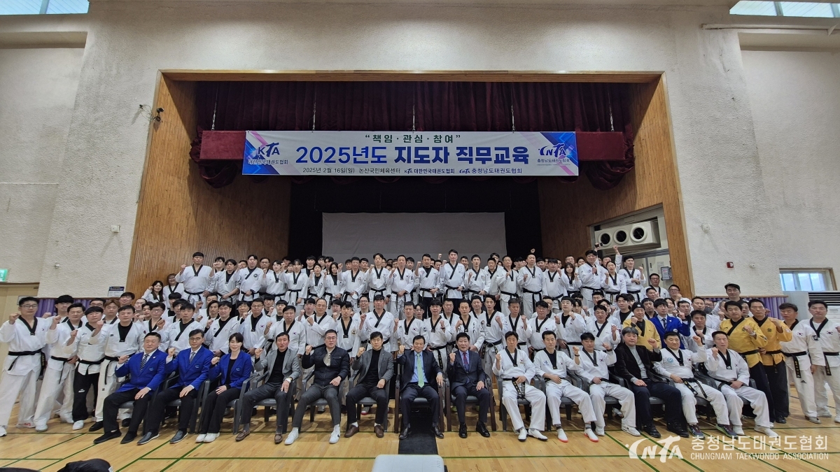 KakaoTalk_20250216_170806331_28.jpg