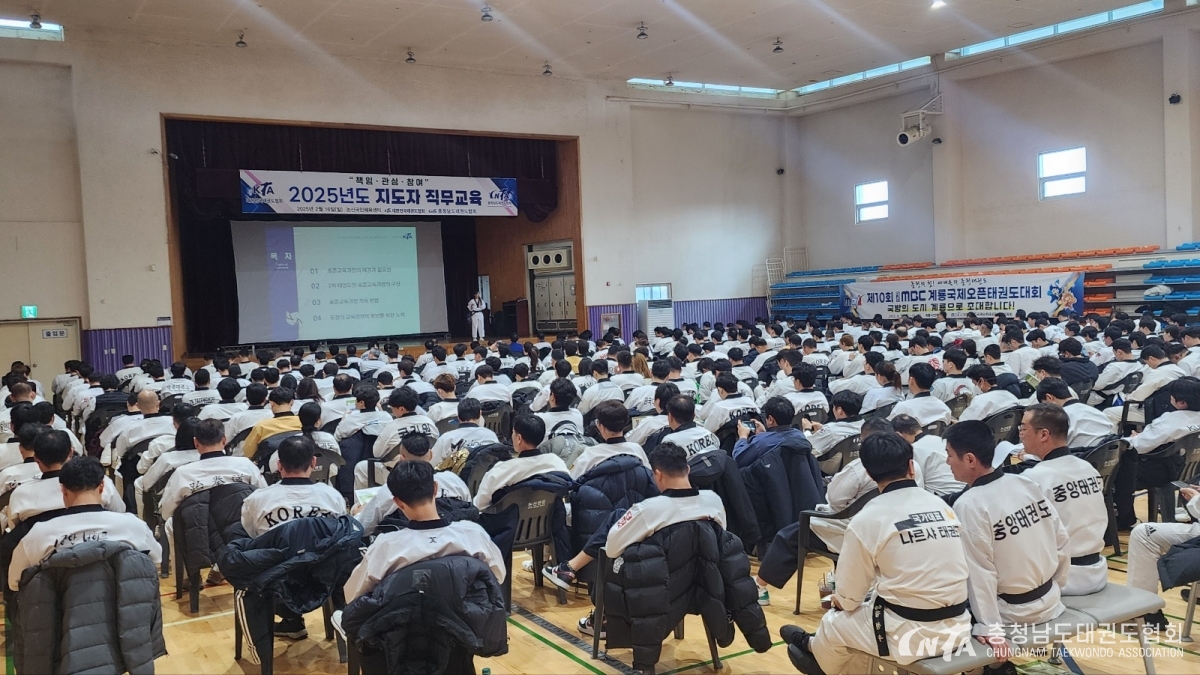KakaoTalk_20250216_170501357_10.jpg