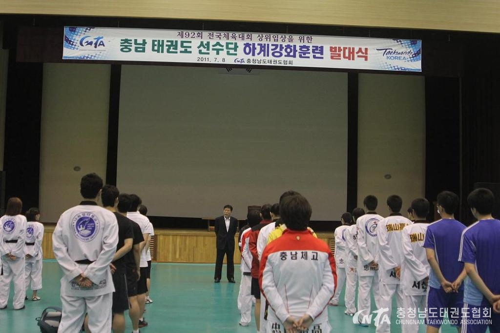 2031D13A4E1E8BF227.jpg