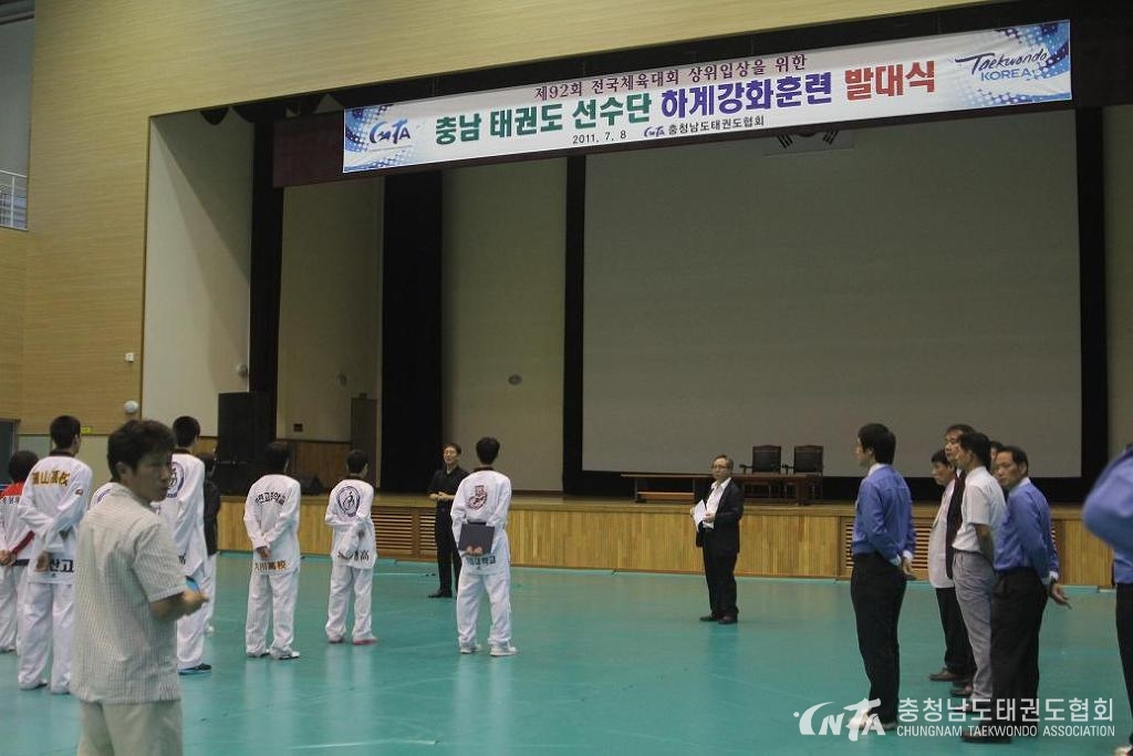 193D623A4E1E8BF419.jpg