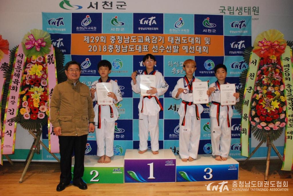 99B2174C5AB8515C1A.jpg