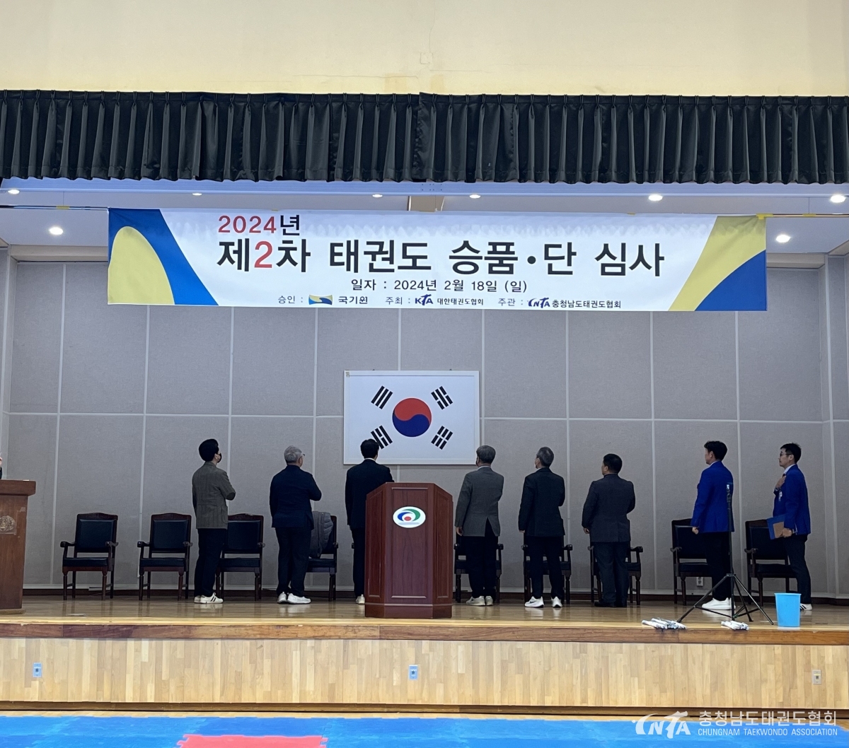 KakaoTalk_20240228_165954377.jpg